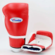 Winning Carrot/White Boxing Gloves Custom Fit Gym Training