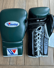Winning Green/Black Lace-Up Boxing Gloves Close Up Detail