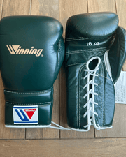 Winning Green Leather Boxing Gloves Heavy Duty Training Pair