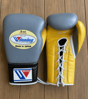 Winning Grey/Yellow/Black Leather Boxing Gloves Custom Fit Training