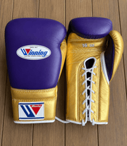 Winning Purple/Gold Boxing Gloves Premium Leather Training Pair