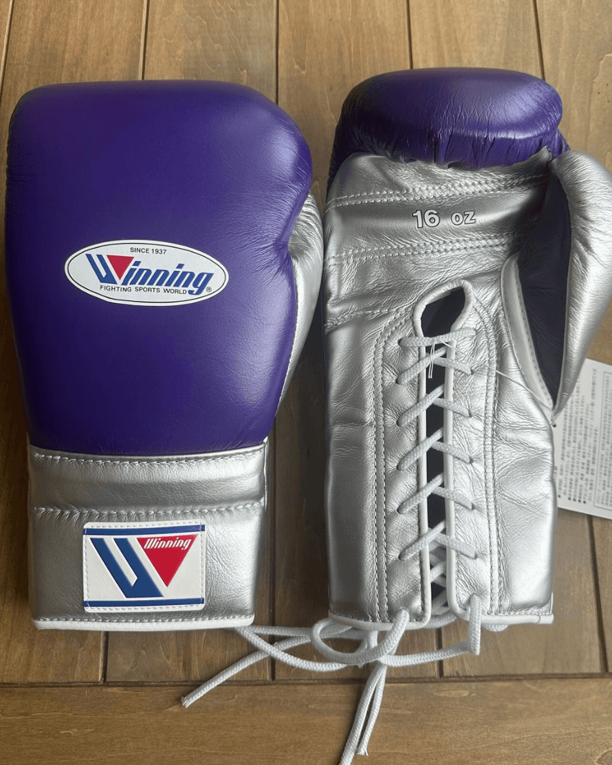 Winning Purple/Silver Boxing Gloves Premium Leather Training Pair