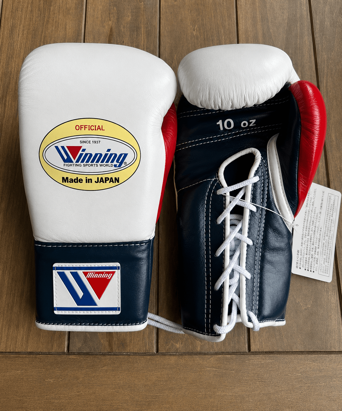 Winning White/Dark-Blue/Red Leather Boxing Gloves Heavy Duty Training Pair