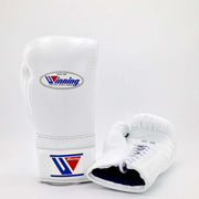 Winning White Lace-Up Boxing Gloves Close Up Detail