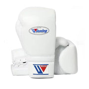 Winning boxing gloves White premium leather professional training gloves