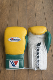 Winning Training Gloves Yellow/White/Green Best Value Custom fit