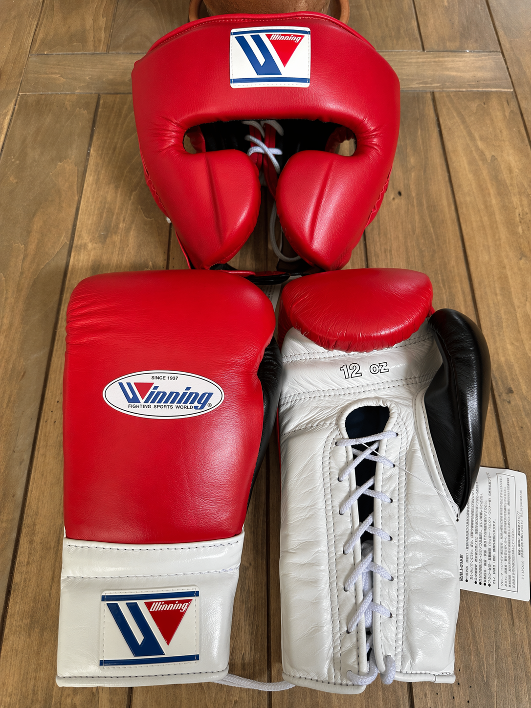 Winning Training Boxing Gloves Set Red/White 16oz Durable