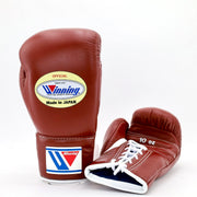 Winning Brown Boxing Gloves 14oz Premium Training Gloves