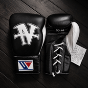 Winning Boxing Gloves Black/White Leather Training Gloves for Sparring