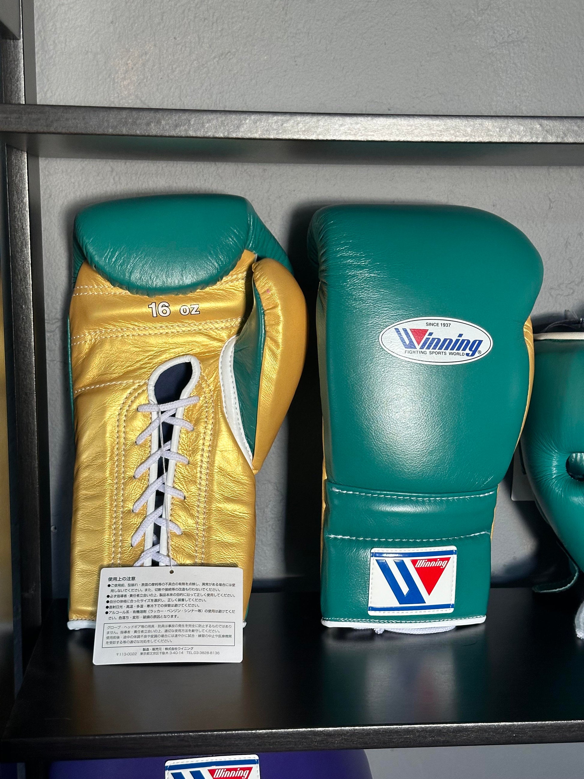 Winning Green/Gold Boxing Gloves Premium Leather Training Pair Lace Up