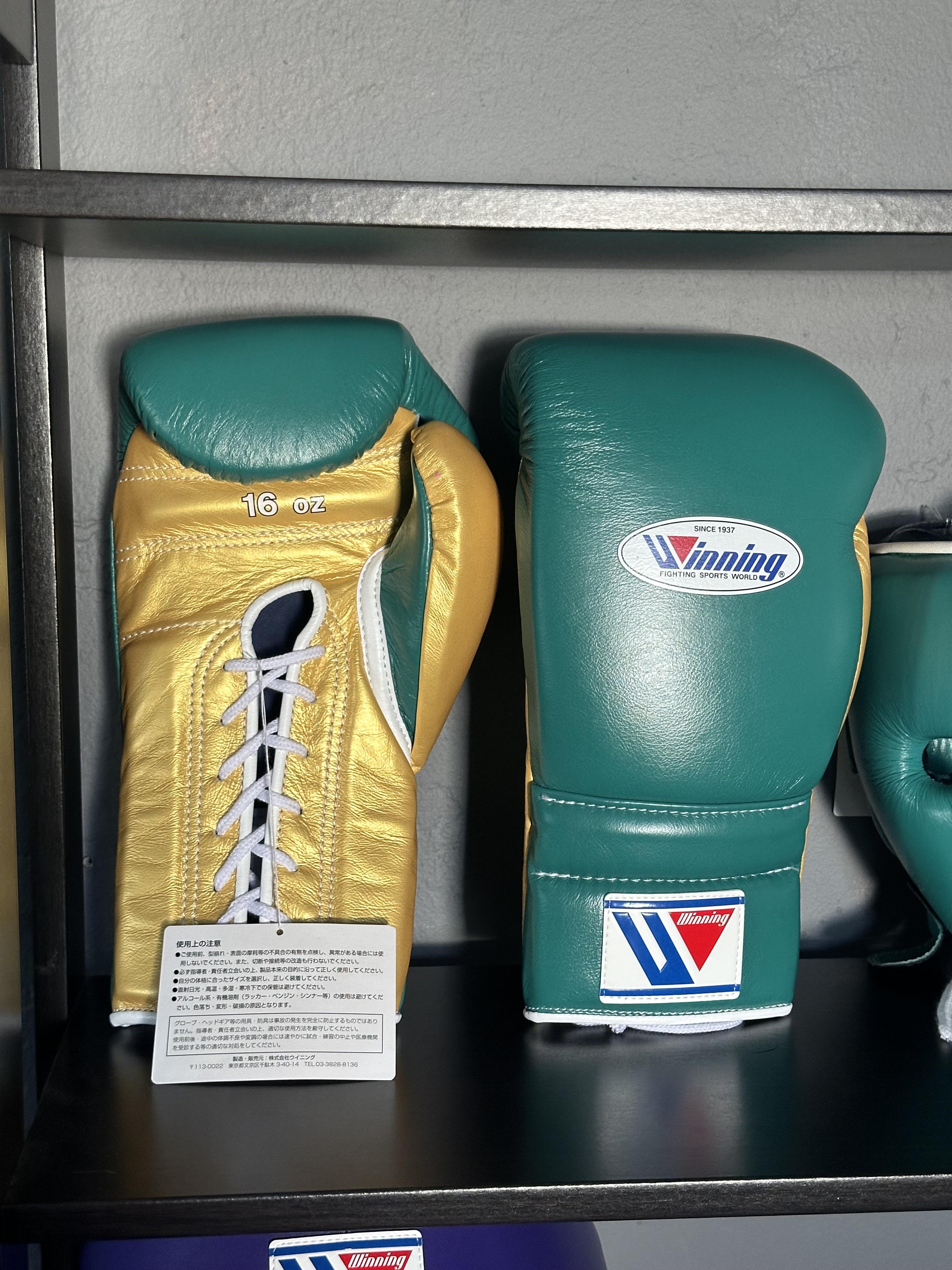 Winning Green/Gold Boxing Gloves Premium Leather Training Pair Lace Up