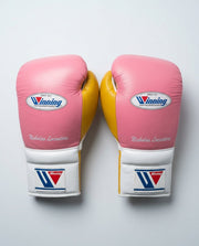 Winning Boxing Gloves Pink/White/Yellow Leather Training Gloves for Boxing