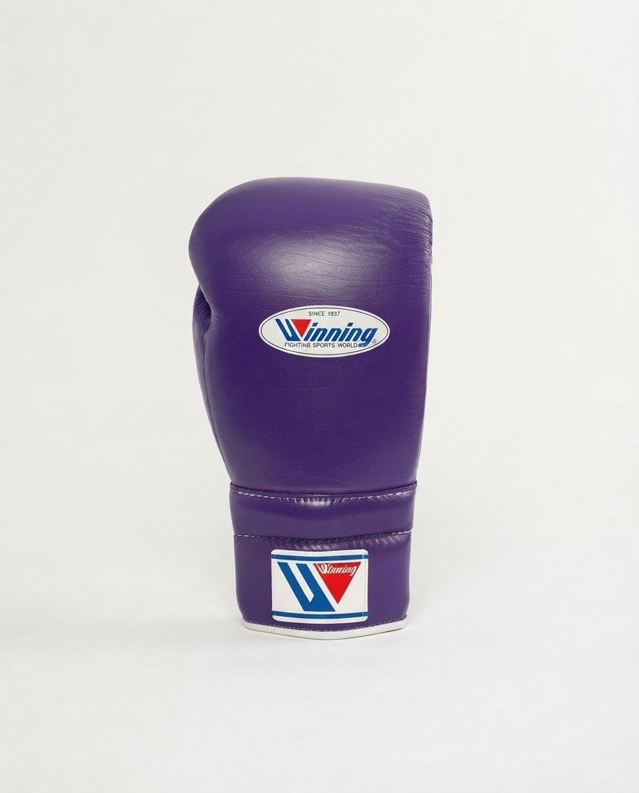 Winning Boxing Gloves Purple Leather Gloves Back View