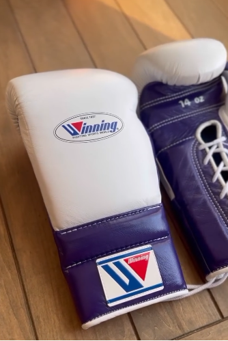 Winning White/Purple Leather Boxing Gloves Custom Fit Training Close ew