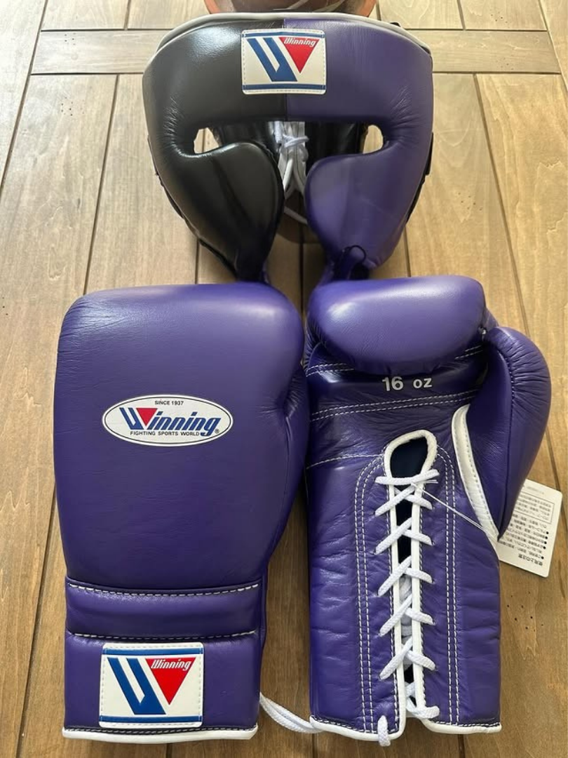 Winning Boxing Set Purple/Black 14oz Gloves with Headguard Training Kit