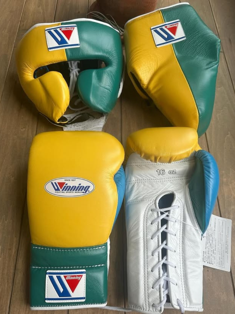 Winning Leather Boxing Set Yellow/Green/White/Blue Gym Training Kit