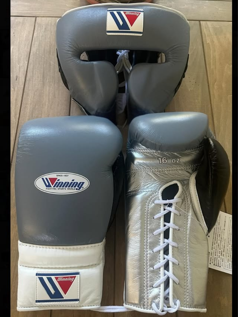 Winning Grey/Silver/White/Black Boxing Set 14oz Gloves Full Gear Pack