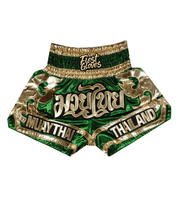 Premium green/gold boxing shorts available in small medium large xl