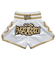 Men's white/Gold satin boxing shorts with high side splits size medium
