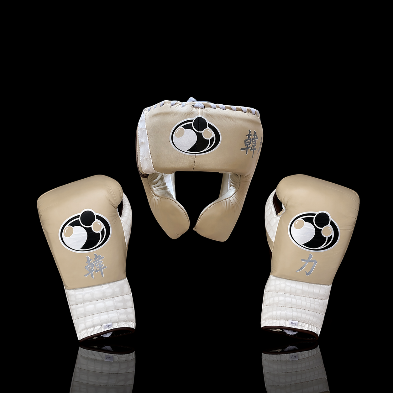 Value Grant Leather Training Set Beige/Brown/White Custom Bundle