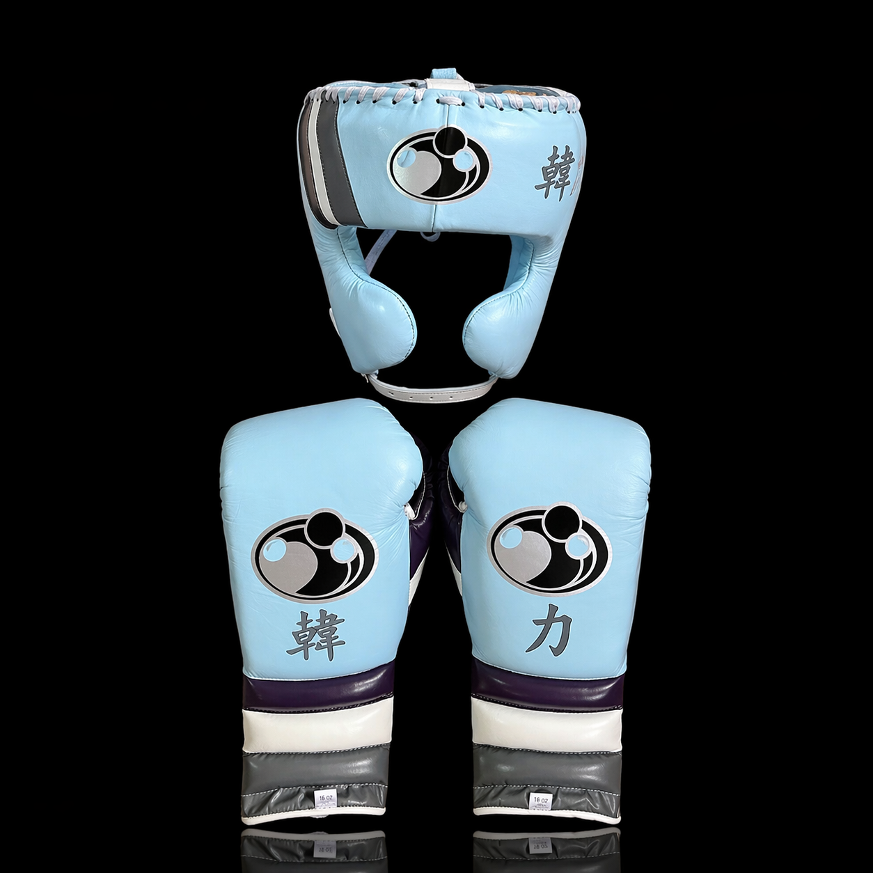 Best Value Grant Boxing Set Sky-Blue/Purple/White Lace-Up Gloves Bundle