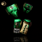 Affordable Grant Leather Training Bundle Green/Gold/Brown Beginner Set