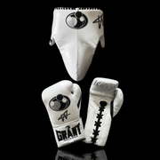 Value Grant Boxing Bundle White/Black Lace-Up Training Pack