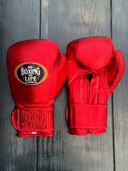 no boxing no life red boxing gloves front back view custom training gloves for boxing