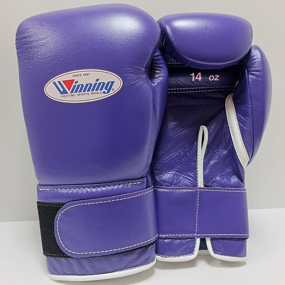 winnings boxing gloves,winnings boxing,winning velcro gloves,winning velcro glove,winning usa,winning uk,winning open face head guard,winning open face head guard,Winning Leather gloves,winning laceup gloves,winning japan,Winning head guard,Winning Groin guard,Winning Gloves,winning china,Winning Boxing set,Winning boxing gloves set,winning boxing gloves,winning boxing glove,Winning Boxing Gear,Winni,where to buy grant boxing gloves,wedding gifts,wedding gift gift,Wedding Gift,Valentine Gift,unique gifts,uf